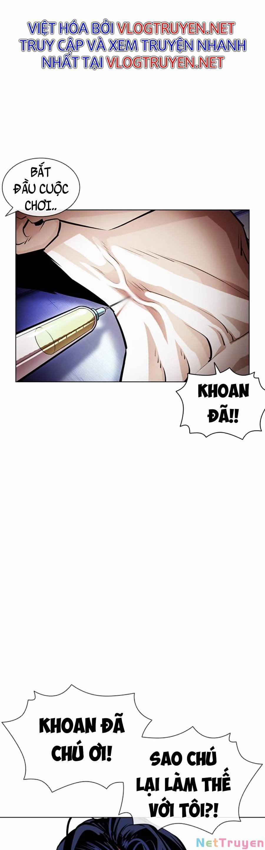 Hoán Đổi Diệu Kỳ 394 trang 2