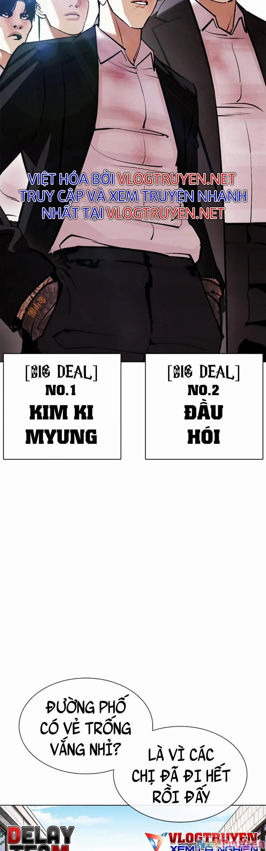 Hoán Đổi Diệu Kỳ 394 trang 20