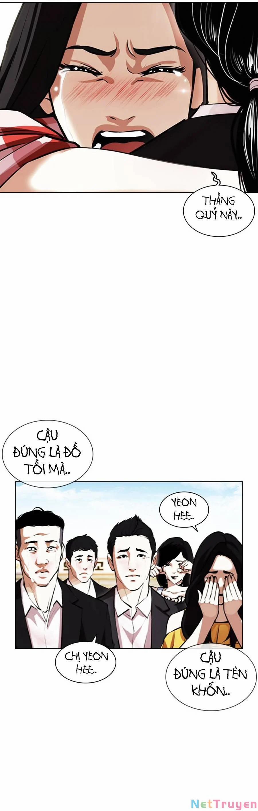 Hoán Đổi Diệu Kỳ 394 trang 29