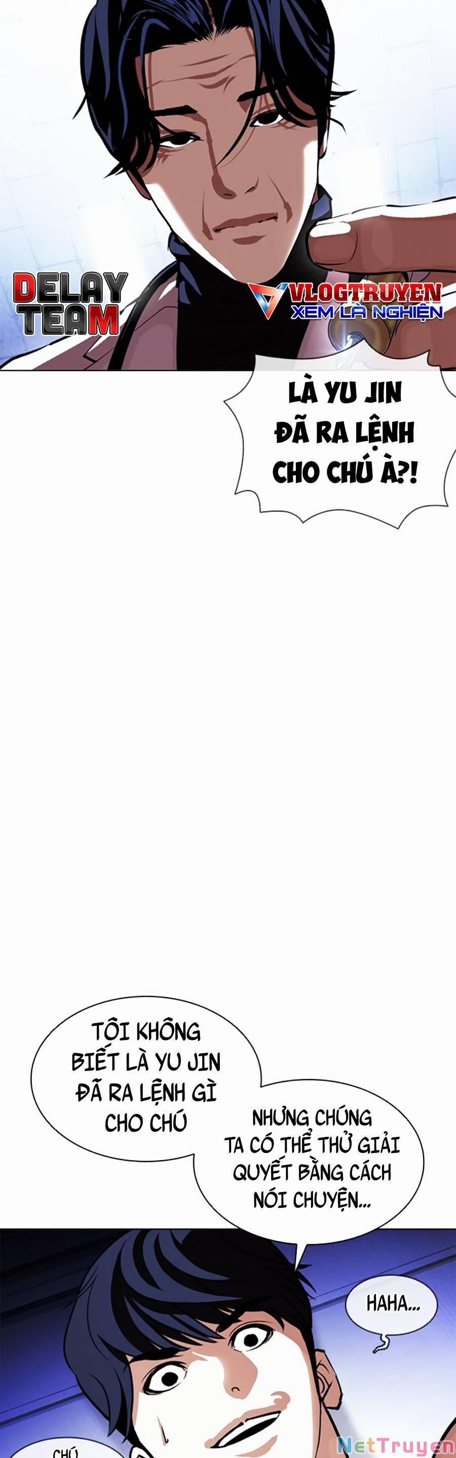 Hoán Đổi Diệu Kỳ 394 trang 3