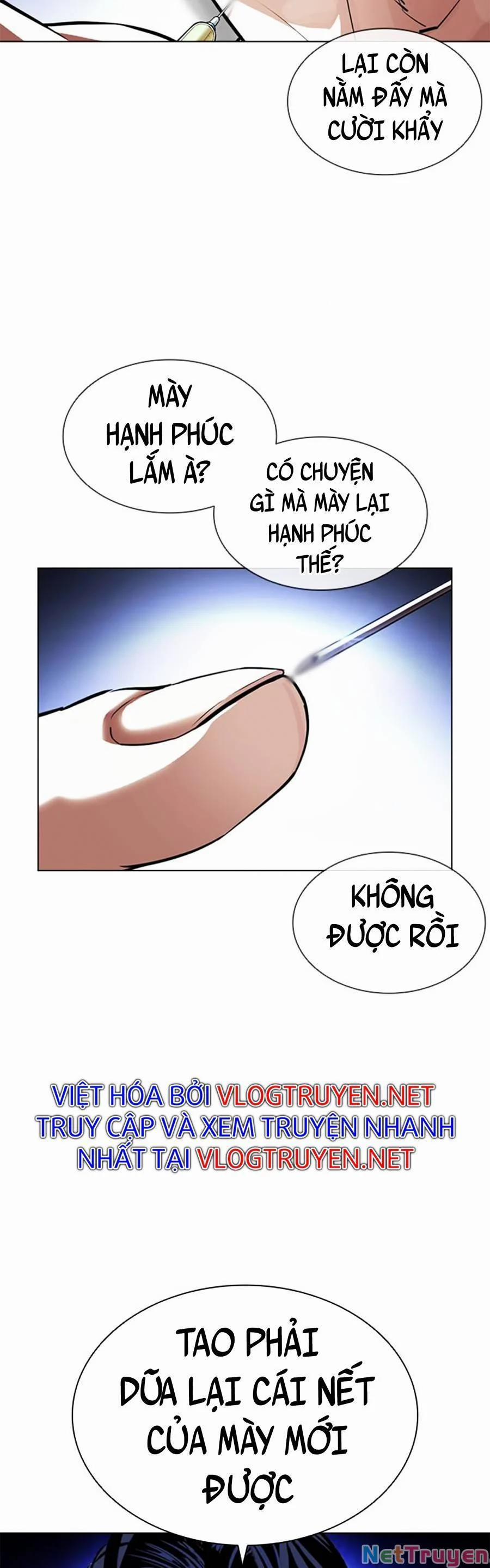 Hoán Đổi Diệu Kỳ 394 trang 6