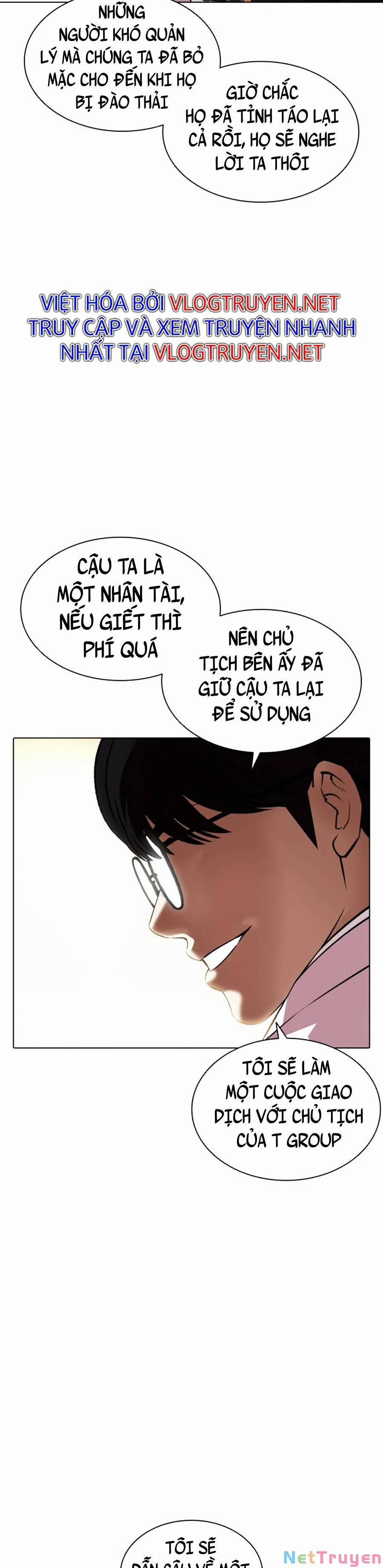 Hoán Đổi Diệu Kỳ 394 trang 70