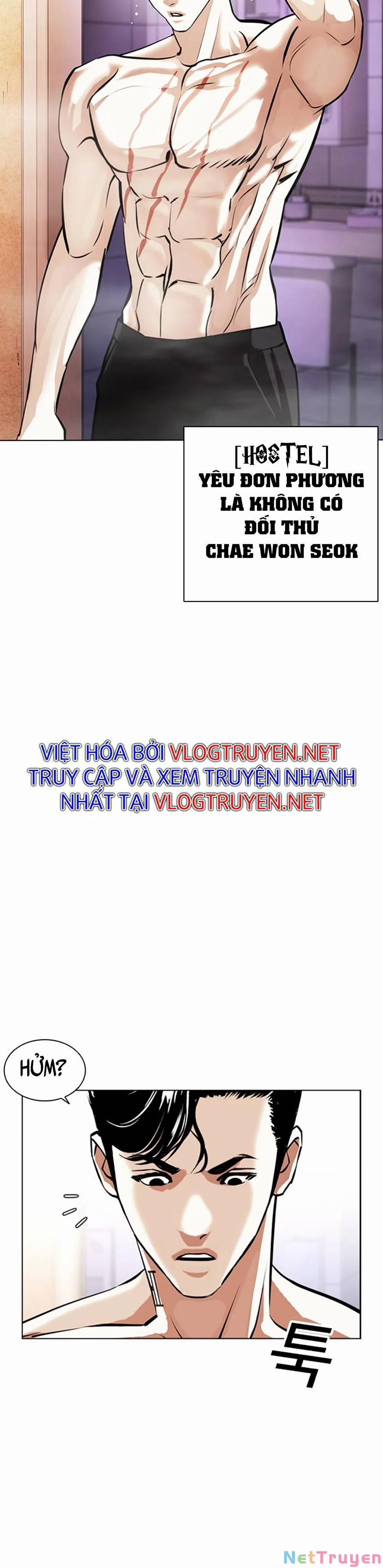 Hoán Đổi Diệu Kỳ 394 trang 79