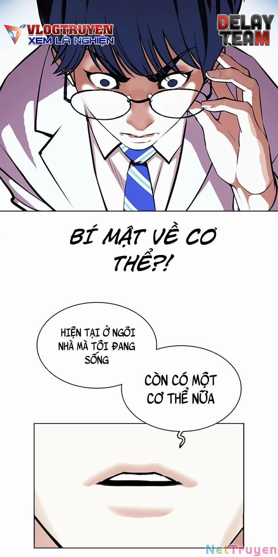 Hoán Đổi Diệu Kỳ 395 trang 122