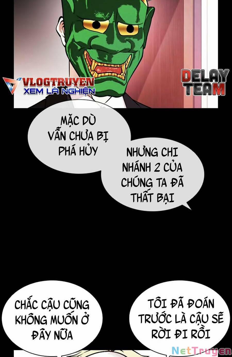 Hoán Đổi Diệu Kỳ 395 trang 25