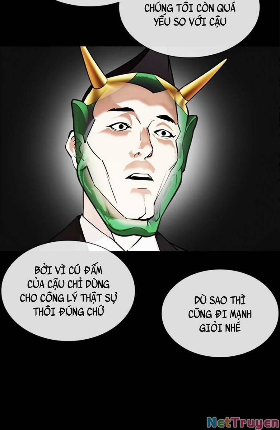 Hoán Đổi Diệu Kỳ 395 trang 27