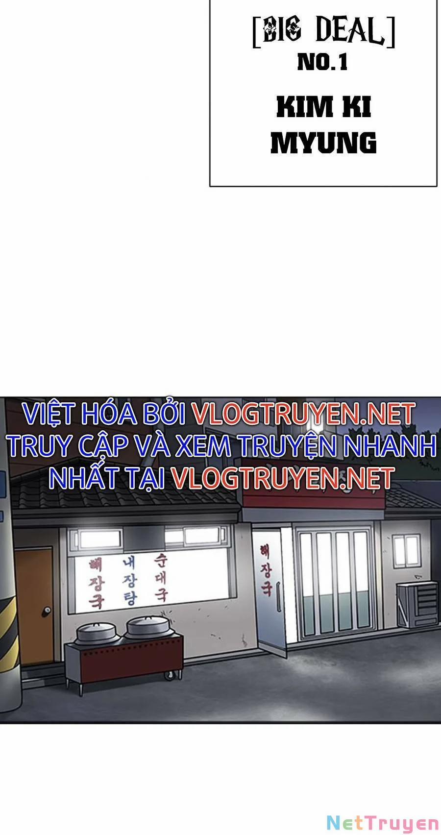 Hoán Đổi Diệu Kỳ 395 trang 69