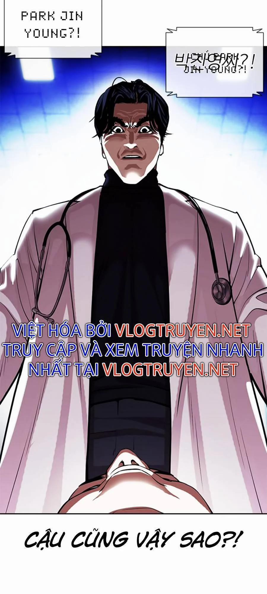 Hoán Đổi Diệu Kỳ 396 trang 14