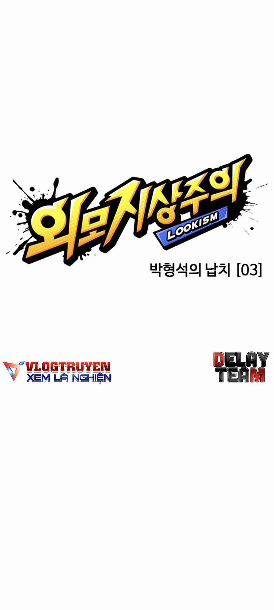 Hoán Đổi Diệu Kỳ 396 trang 16