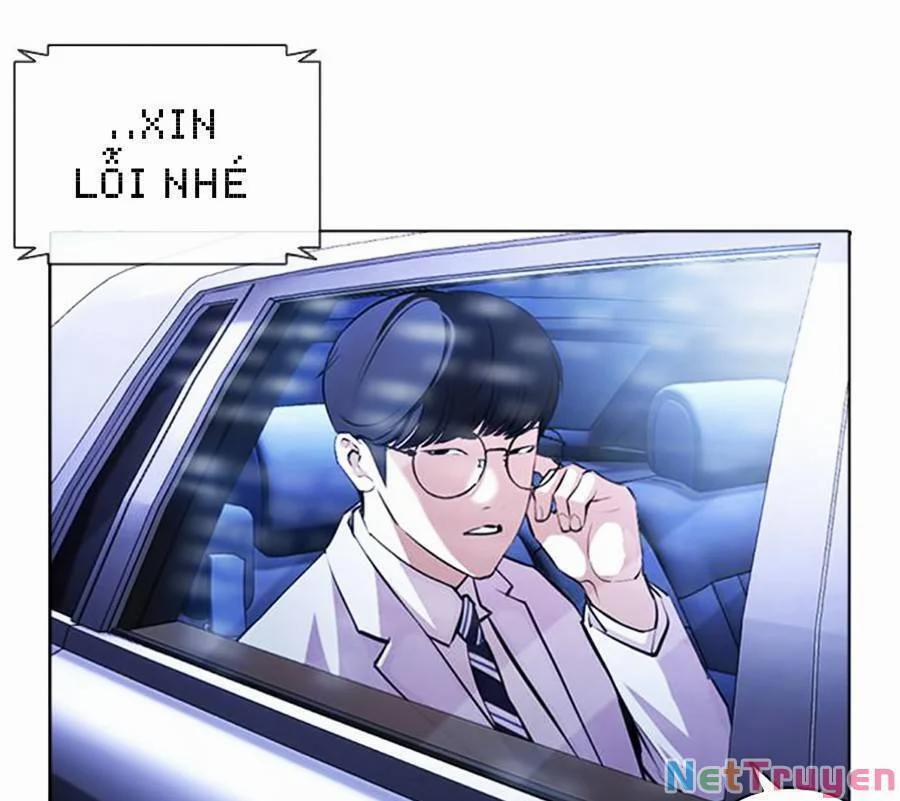 Hoán Đổi Diệu Kỳ 396 trang 17