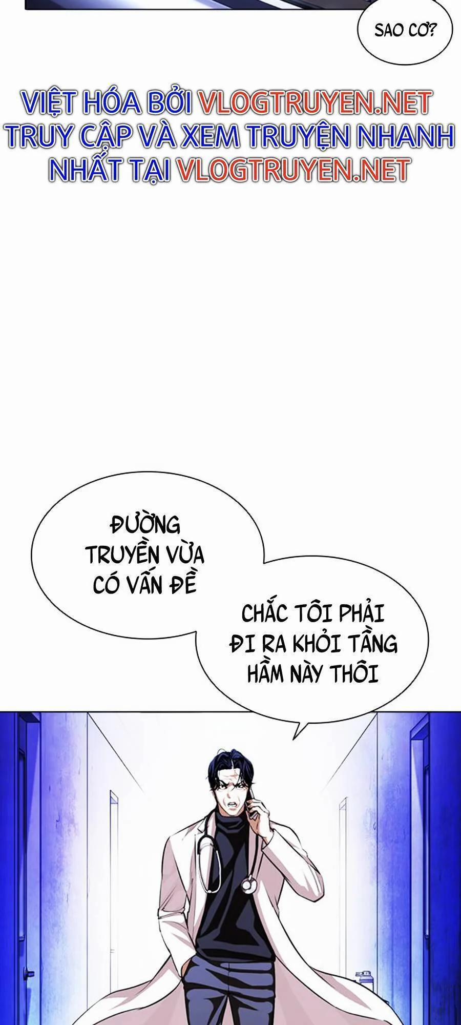 Hoán Đổi Diệu Kỳ 396 trang 18