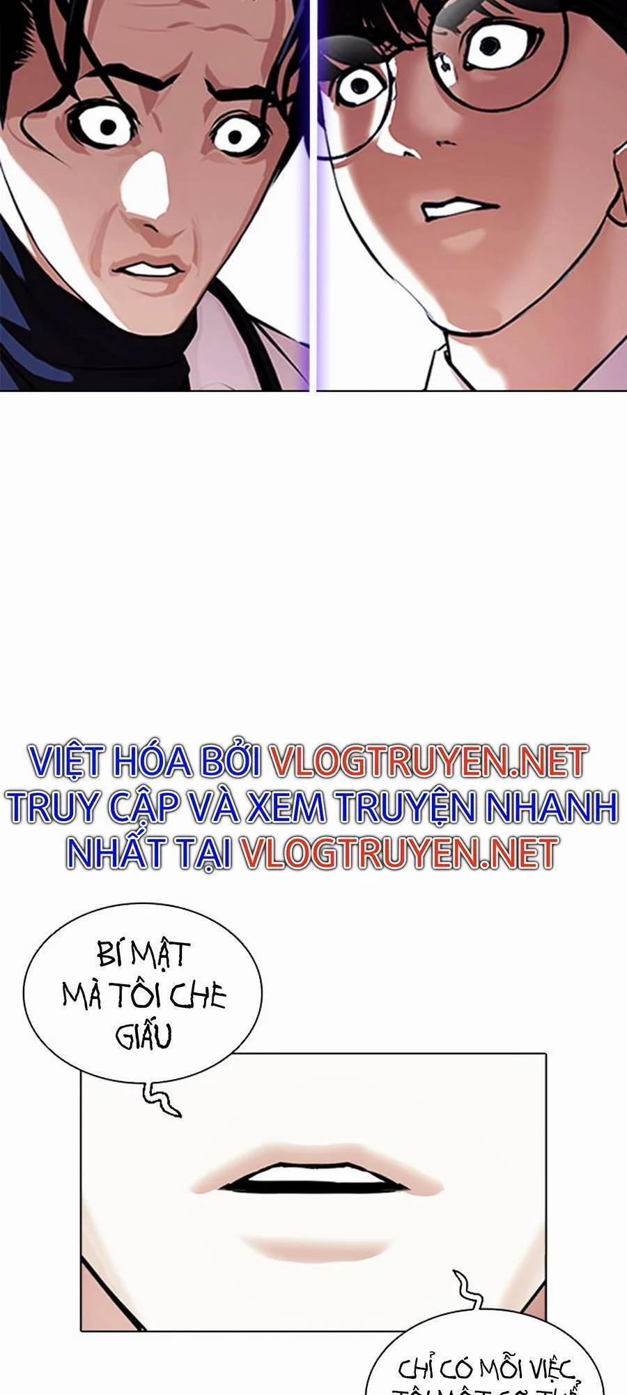 Hoán Đổi Diệu Kỳ 396 trang 2