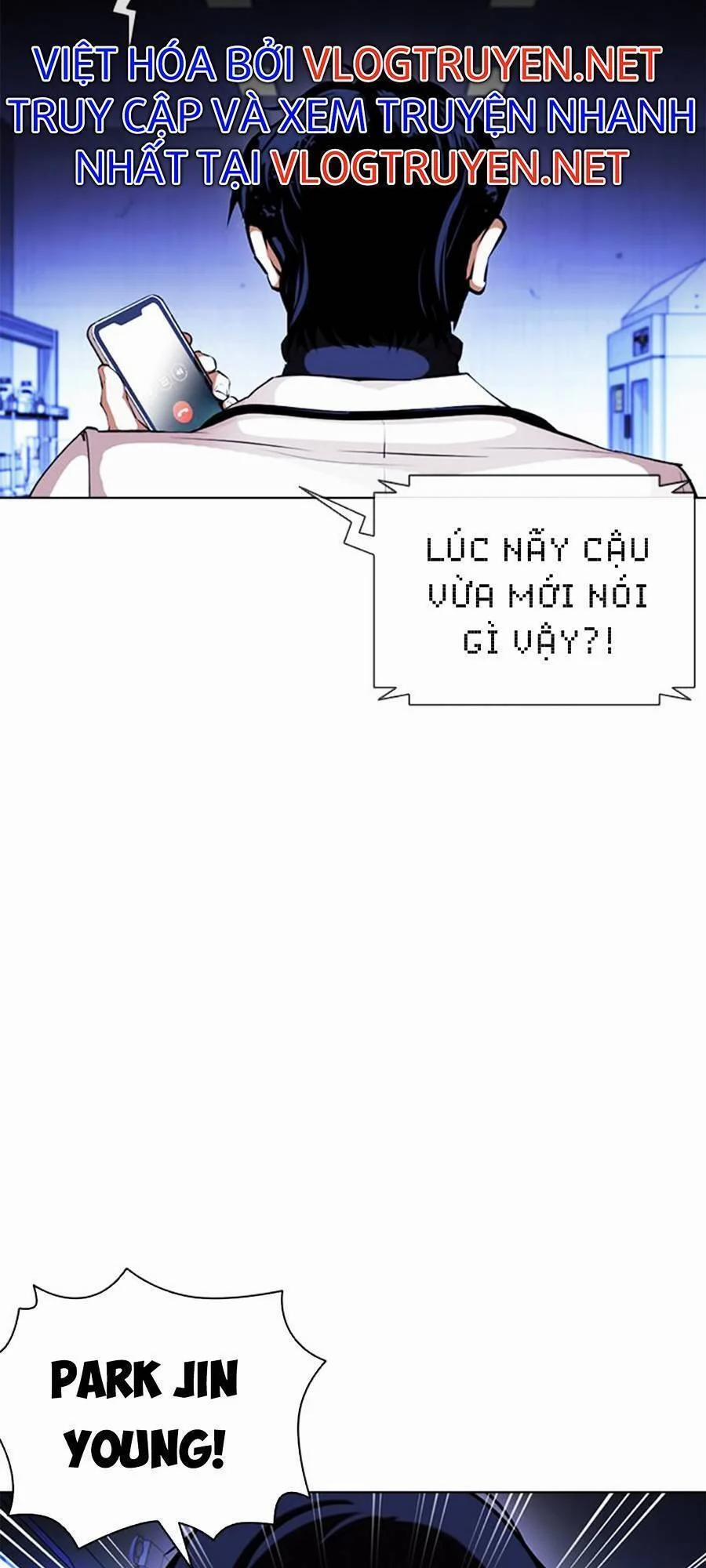 Hoán Đổi Diệu Kỳ 396 trang 6