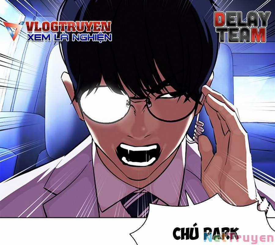 Hoán Đổi Diệu Kỳ 396 trang 7