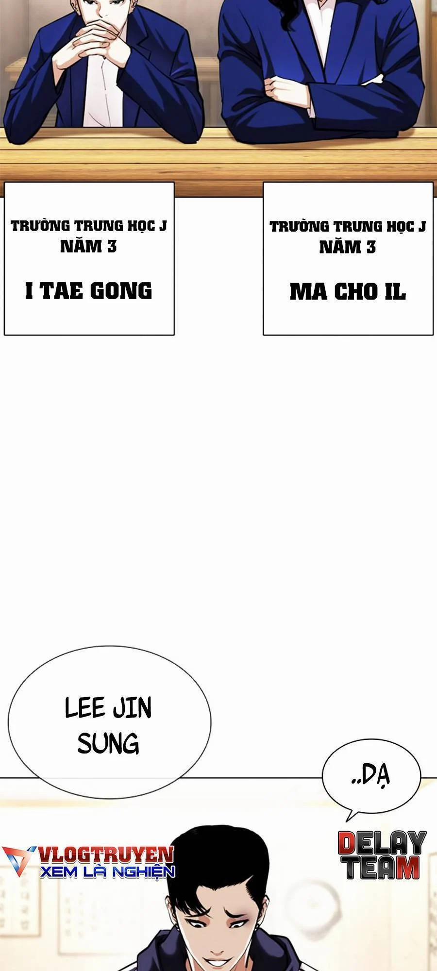 Hoán Đổi Diệu Kỳ 396 trang 74