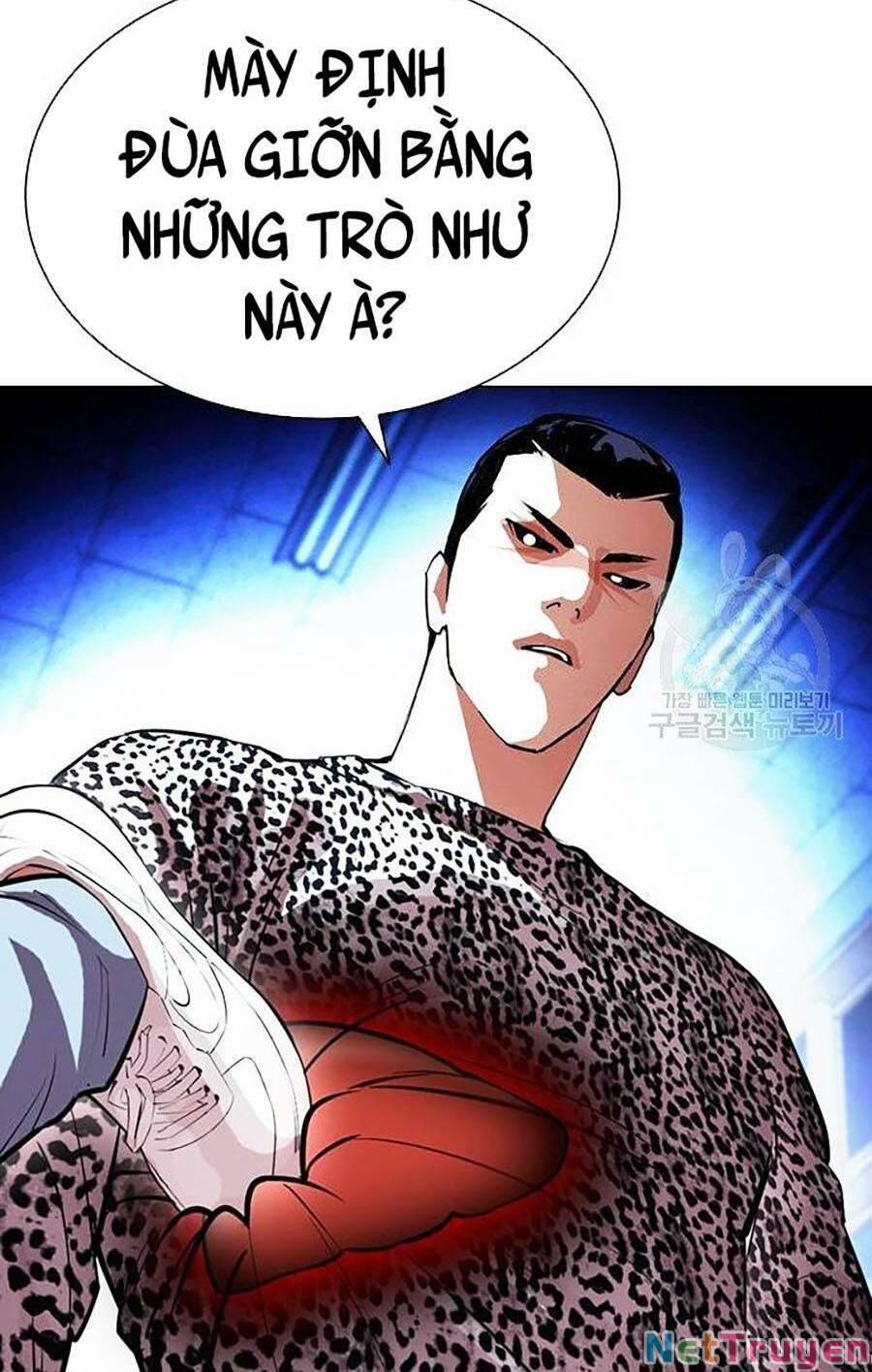Hoán Đổi Diệu Kỳ 397 trang 15