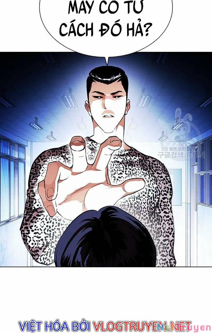 Hoán Đổi Diệu Kỳ 397 trang 17