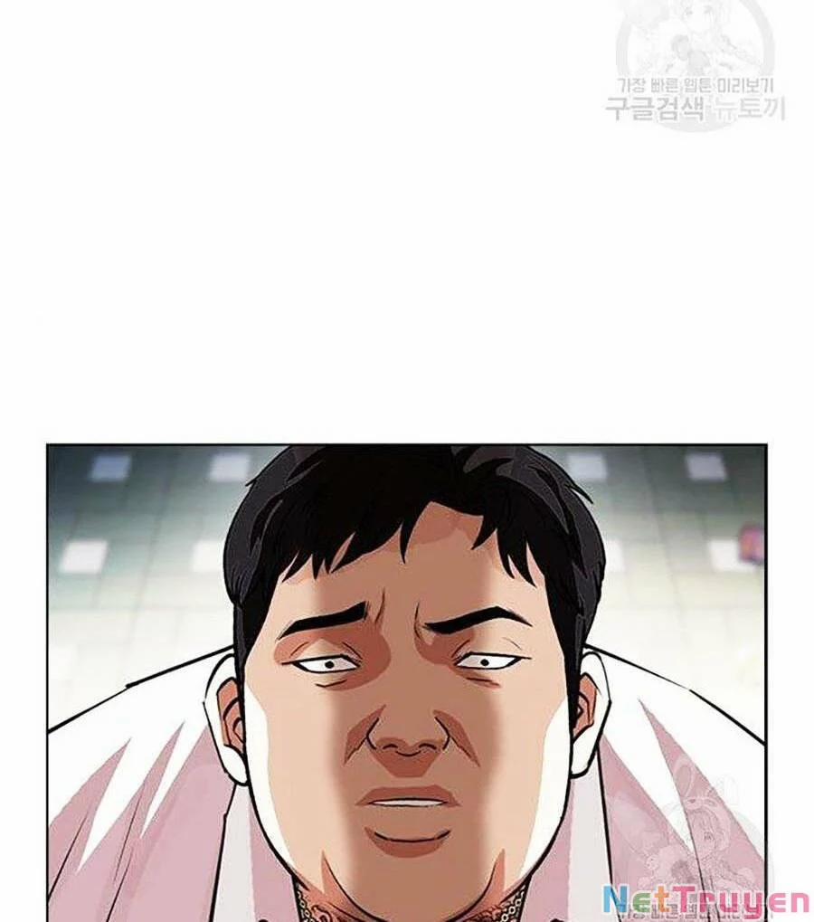 Hoán Đổi Diệu Kỳ 397 trang 203