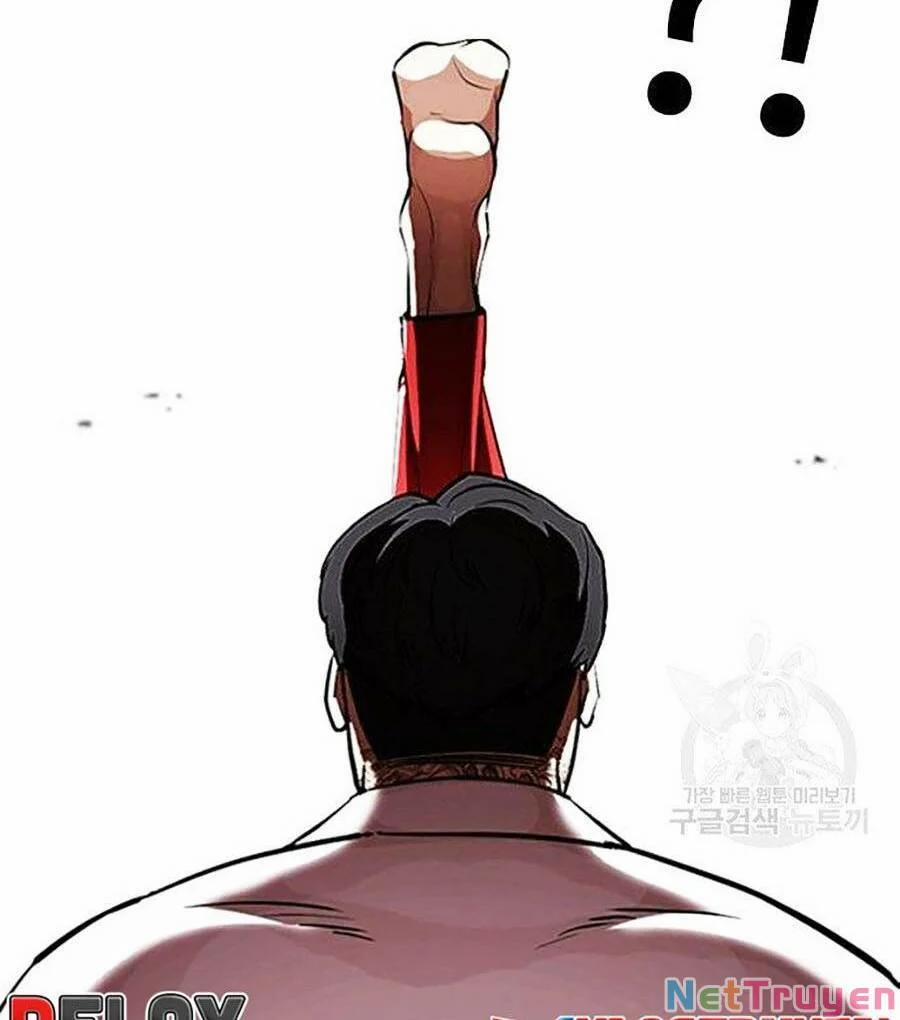 Hoán Đổi Diệu Kỳ 397 trang 205