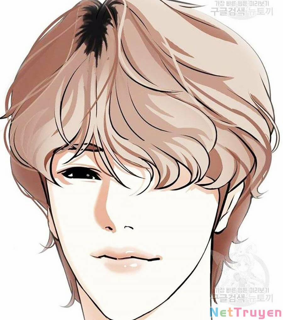 Hoán Đổi Diệu Kỳ 397 trang 221