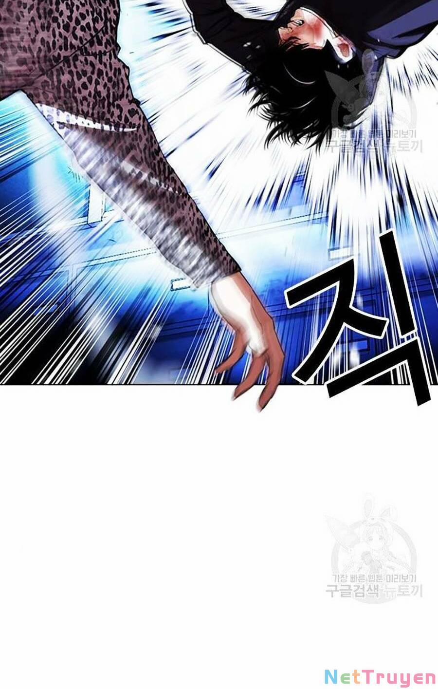 Hoán Đổi Diệu Kỳ 397 trang 25