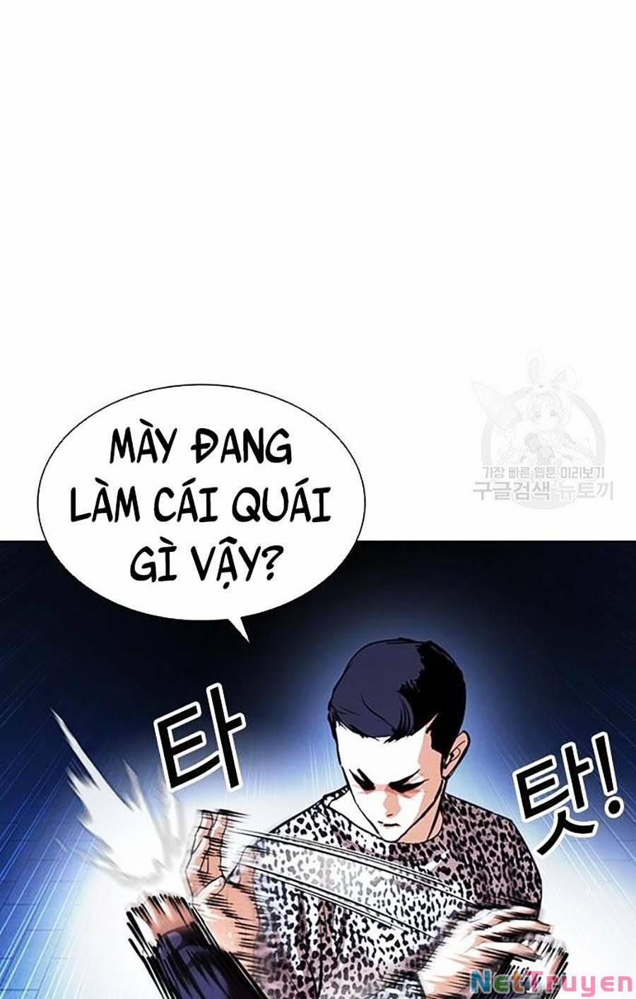 Hoán Đổi Diệu Kỳ 397 trang 6