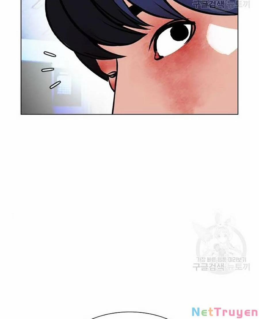 Hoán Đổi Diệu Kỳ 397 trang 65