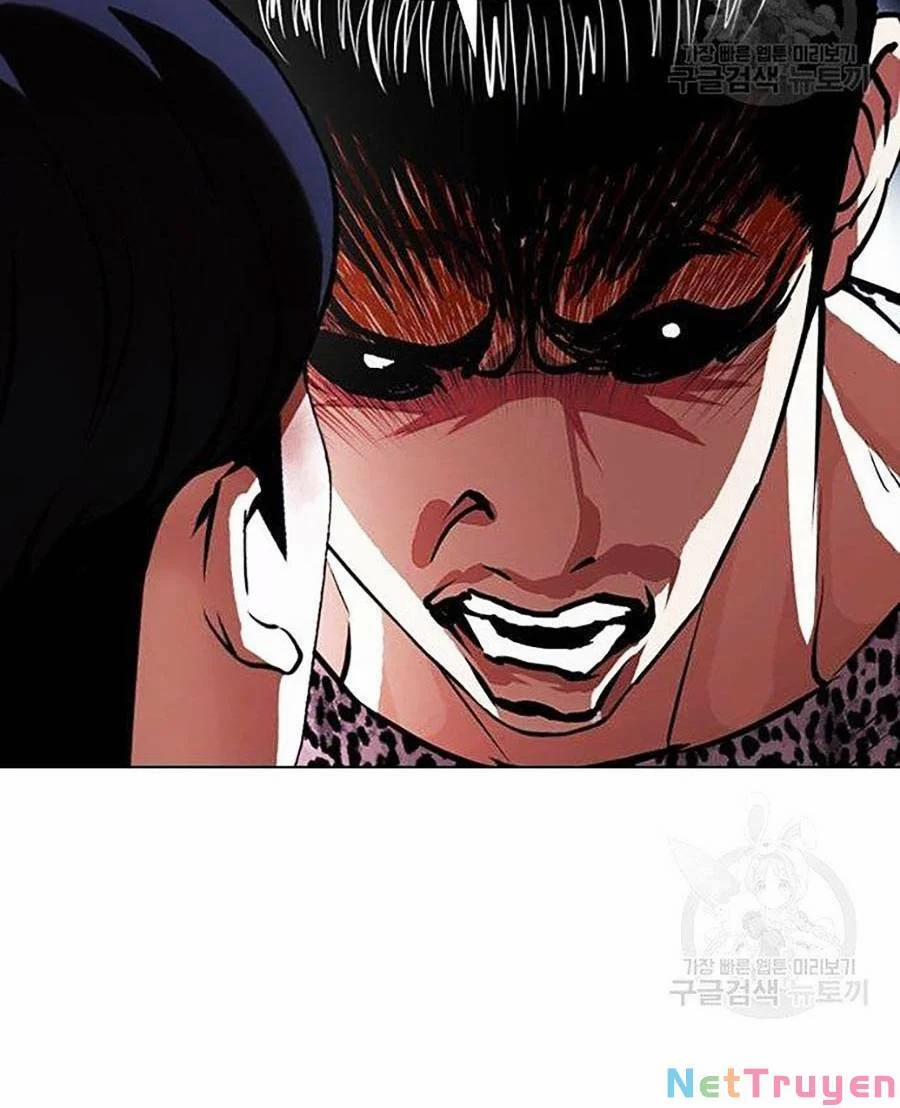 Hoán Đổi Diệu Kỳ 397 trang 74