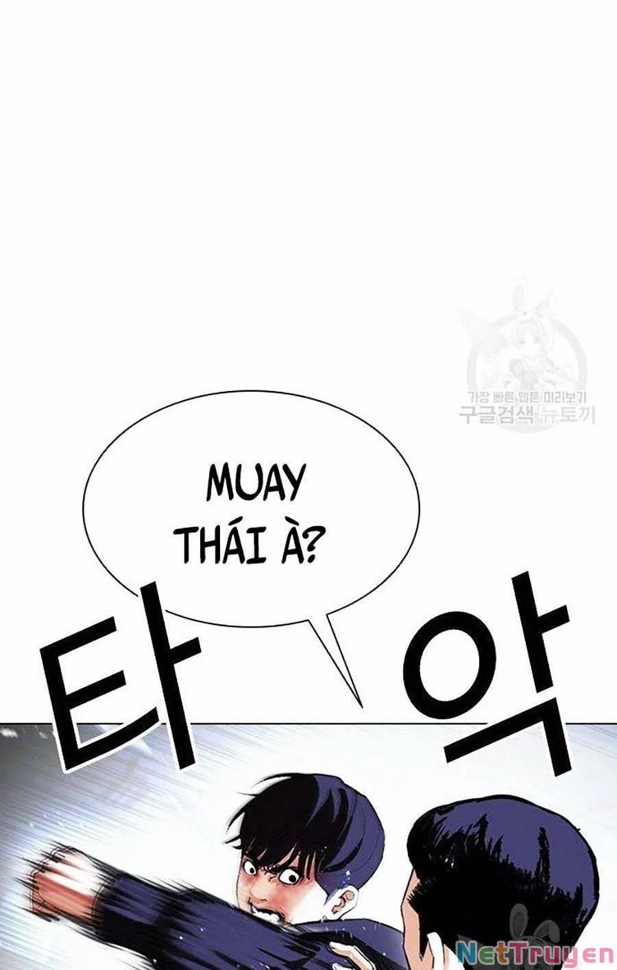 Hoán Đổi Diệu Kỳ 397 trang 8