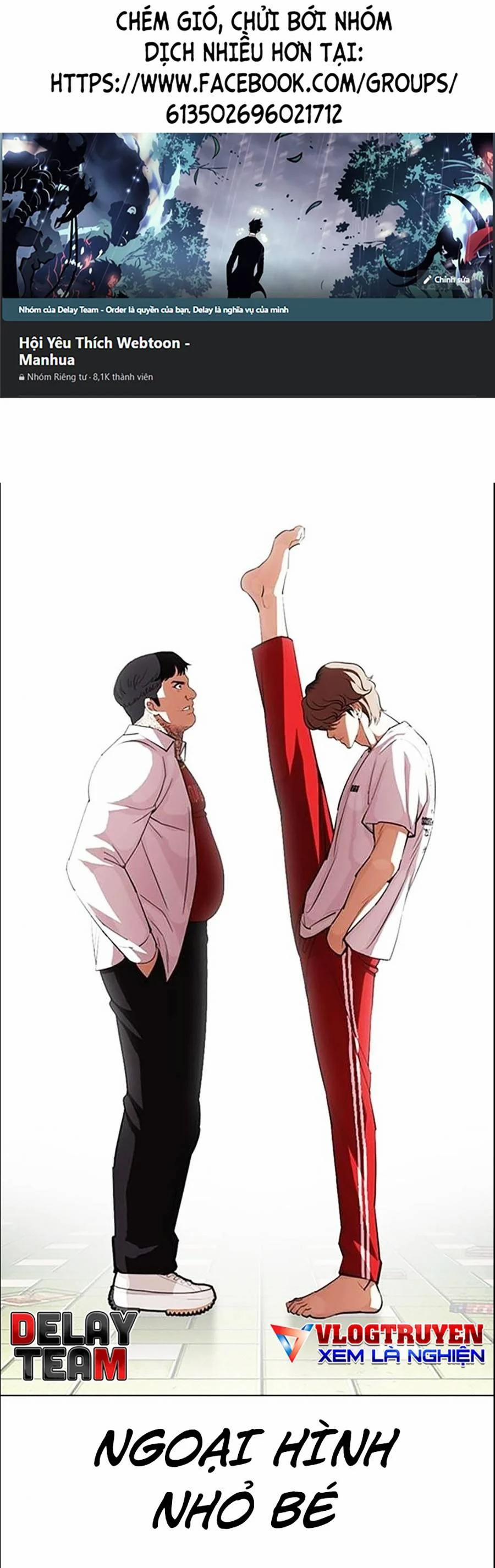 Hoán Đổi Diệu Kỳ 398 trang 0