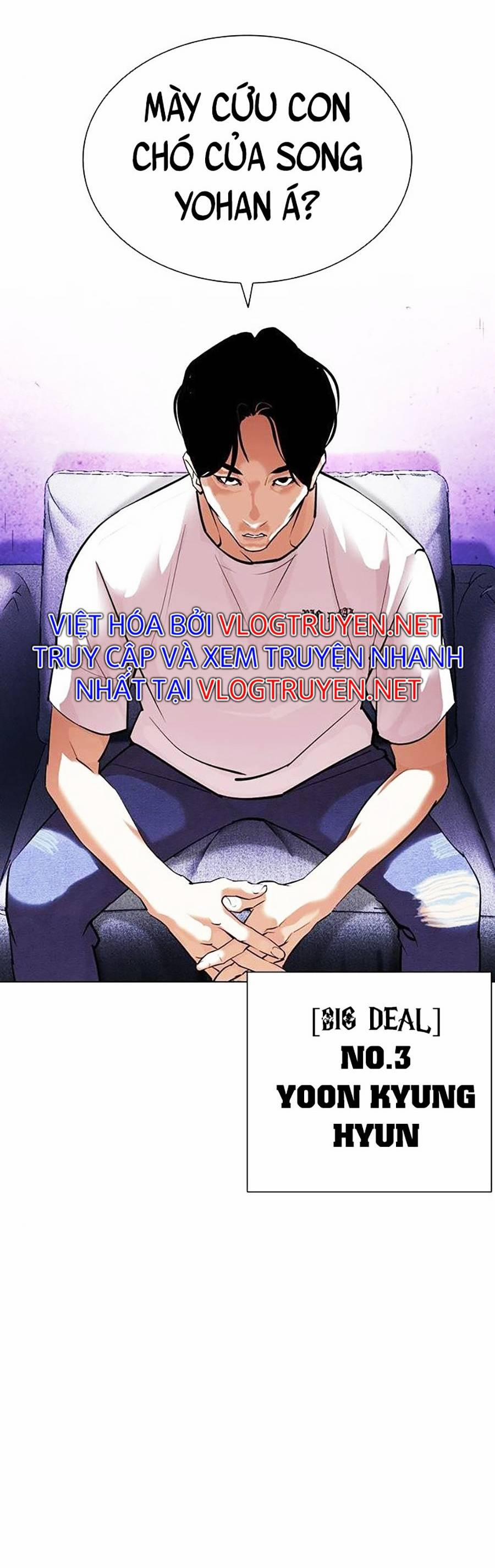 Hoán Đổi Diệu Kỳ 398 trang 13