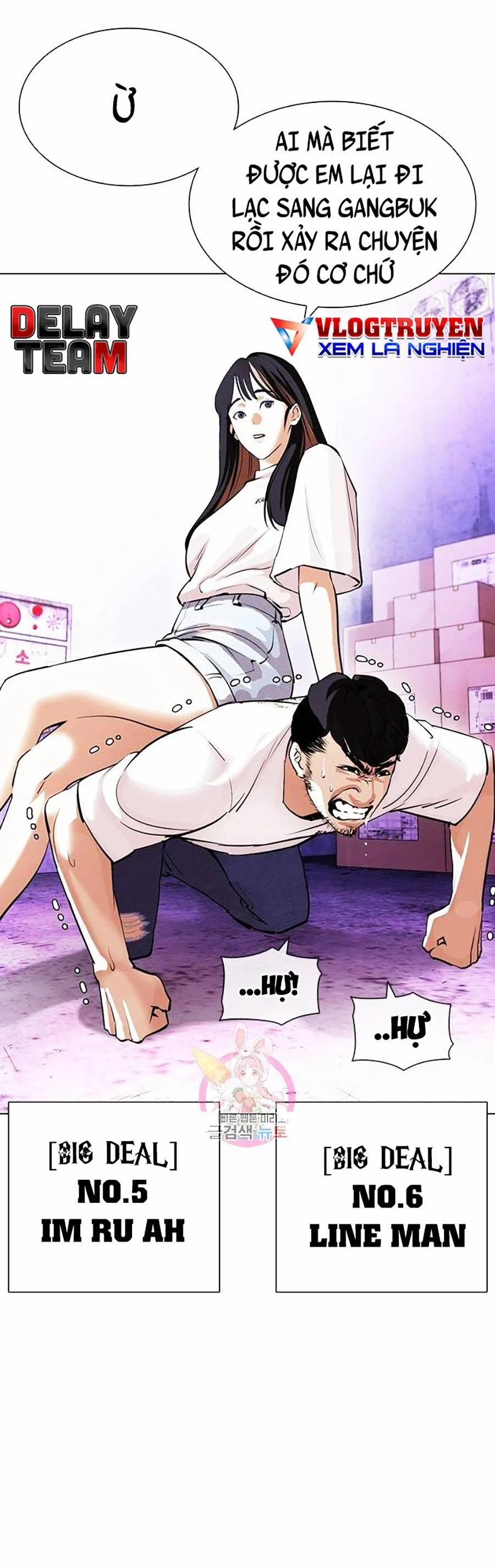 Hoán Đổi Diệu Kỳ 398 trang 14