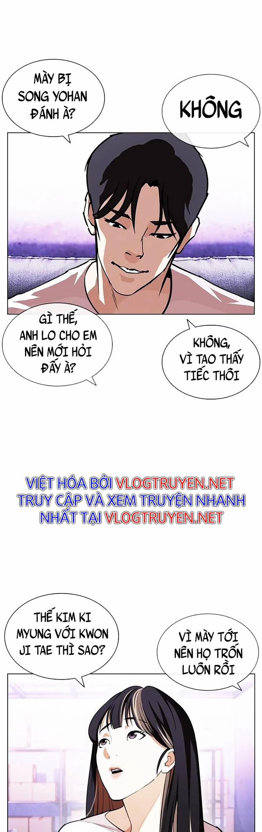 Hoán Đổi Diệu Kỳ 398 trang 15