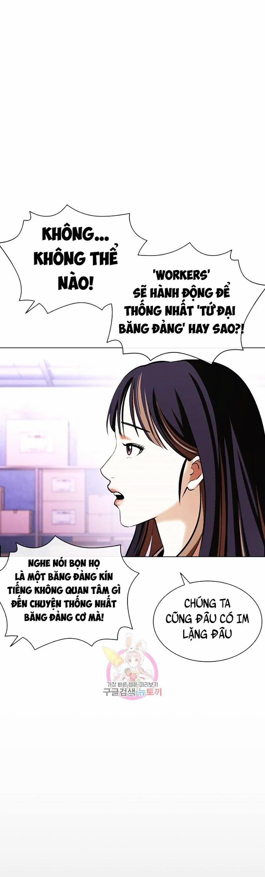 Hoán Đổi Diệu Kỳ 398 trang 20