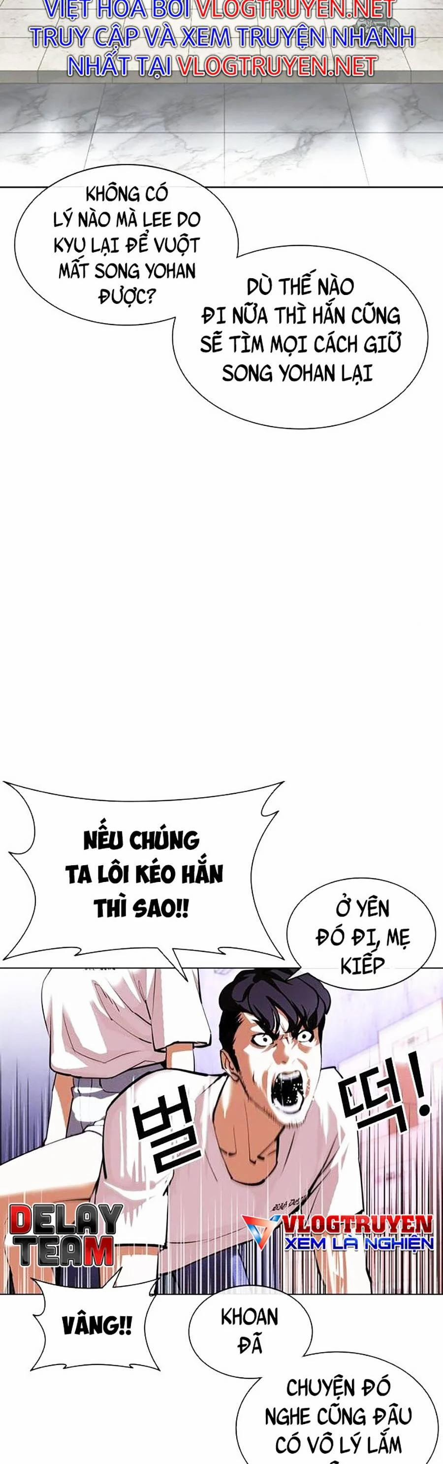 Hoán Đổi Diệu Kỳ 398 trang 24