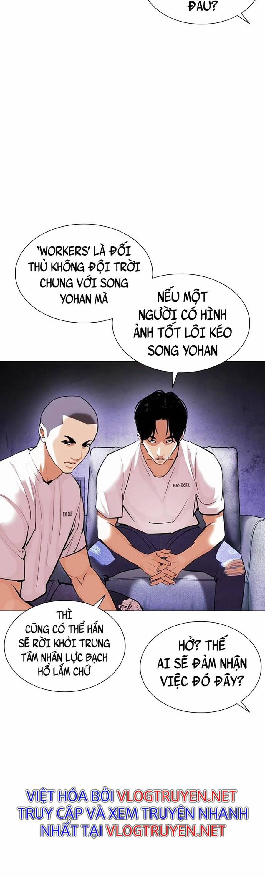 Hoán Đổi Diệu Kỳ 398 trang 25