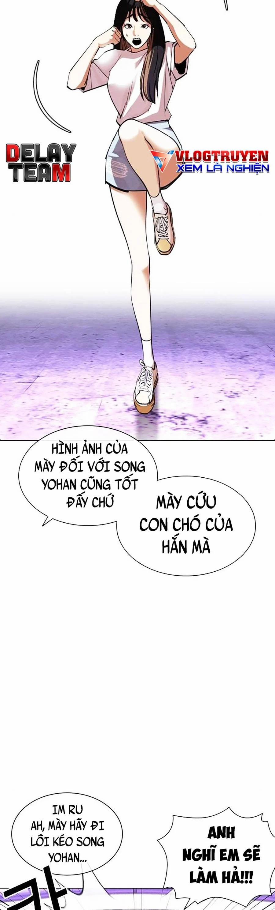 Hoán Đổi Diệu Kỳ 398 trang 27