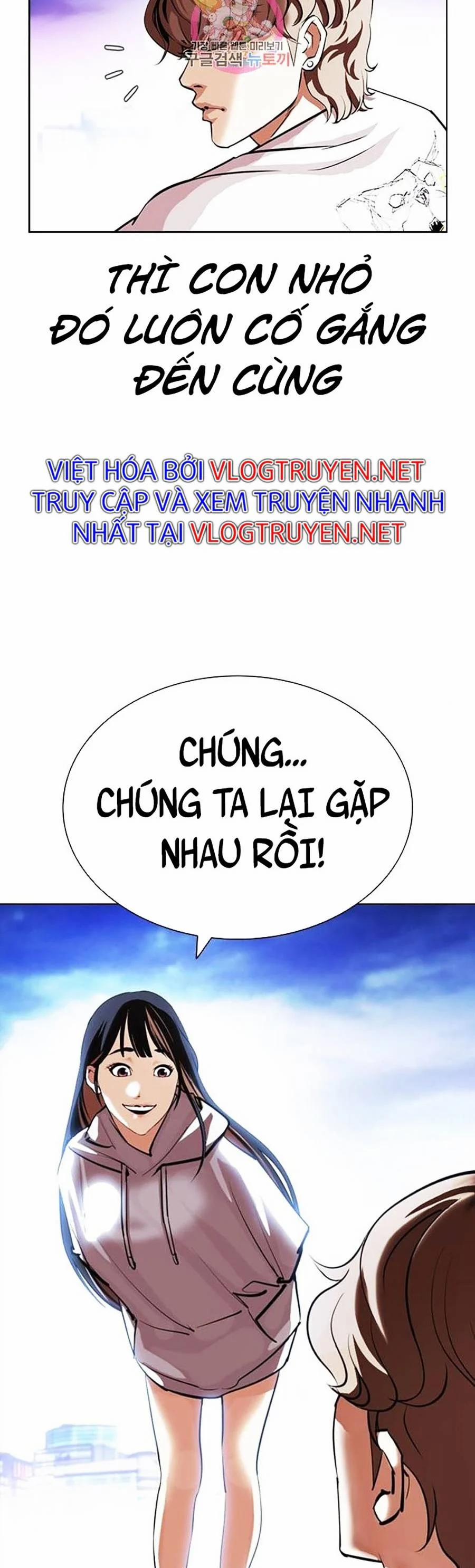 Hoán Đổi Diệu Kỳ 398 trang 32