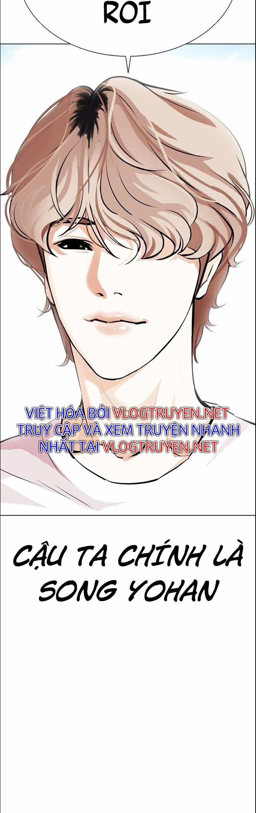 Hoán Đổi Diệu Kỳ 398 trang 4