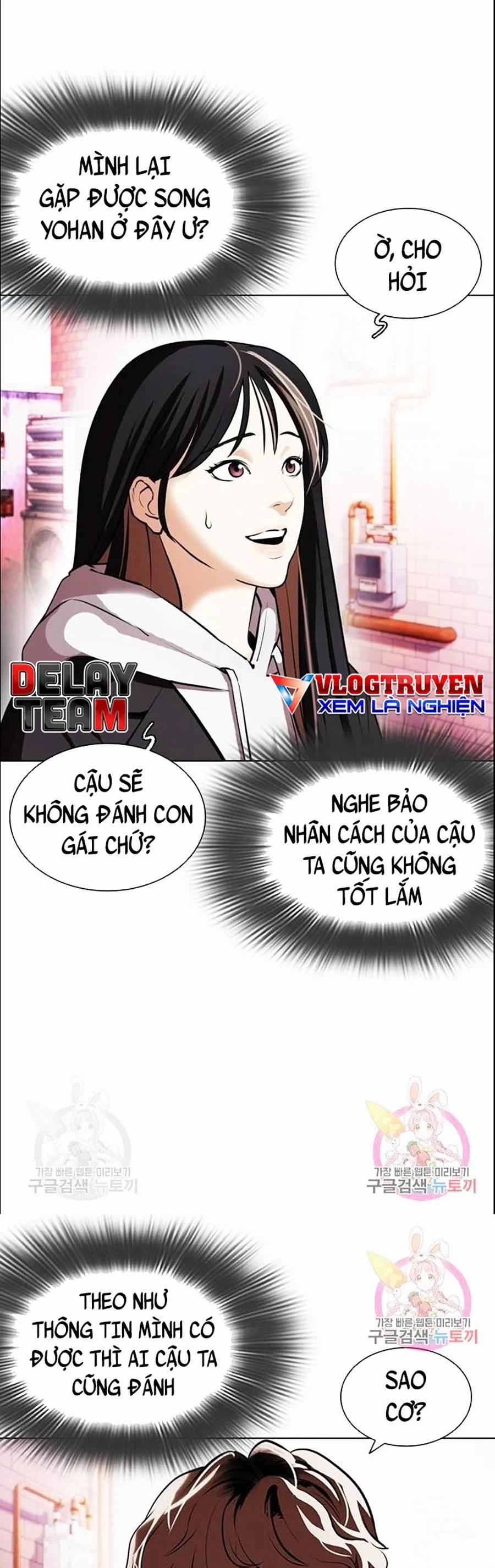 Hoán Đổi Diệu Kỳ 398 trang 5