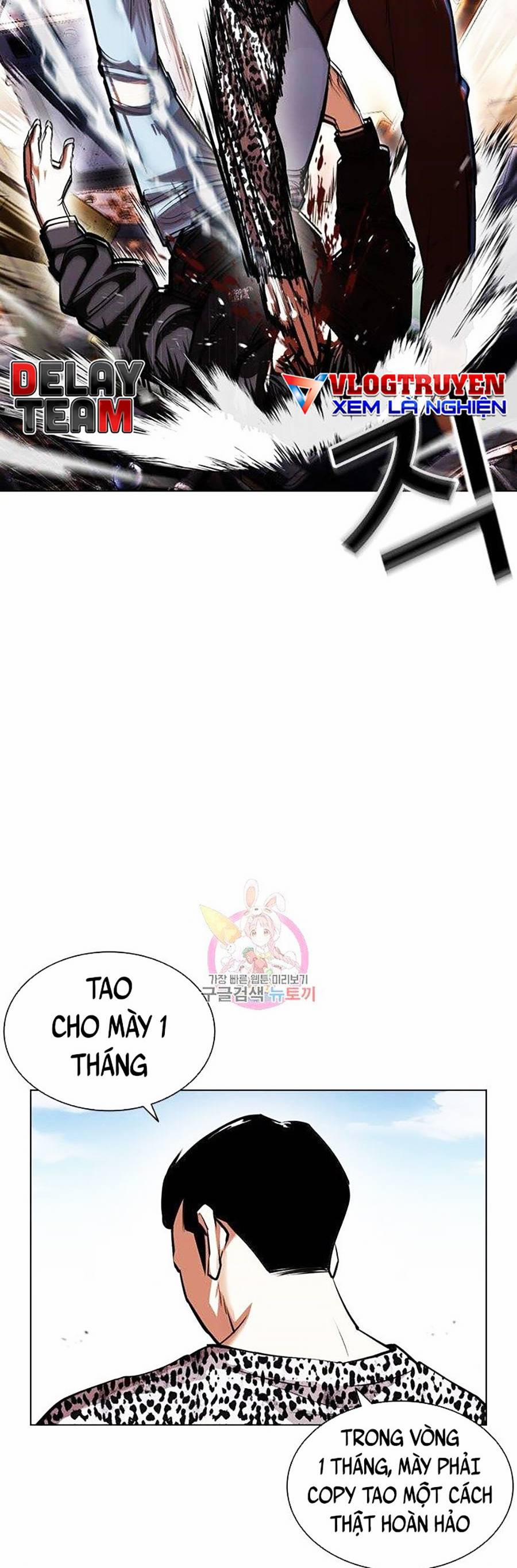 Hoán Đổi Diệu Kỳ 398 trang 50