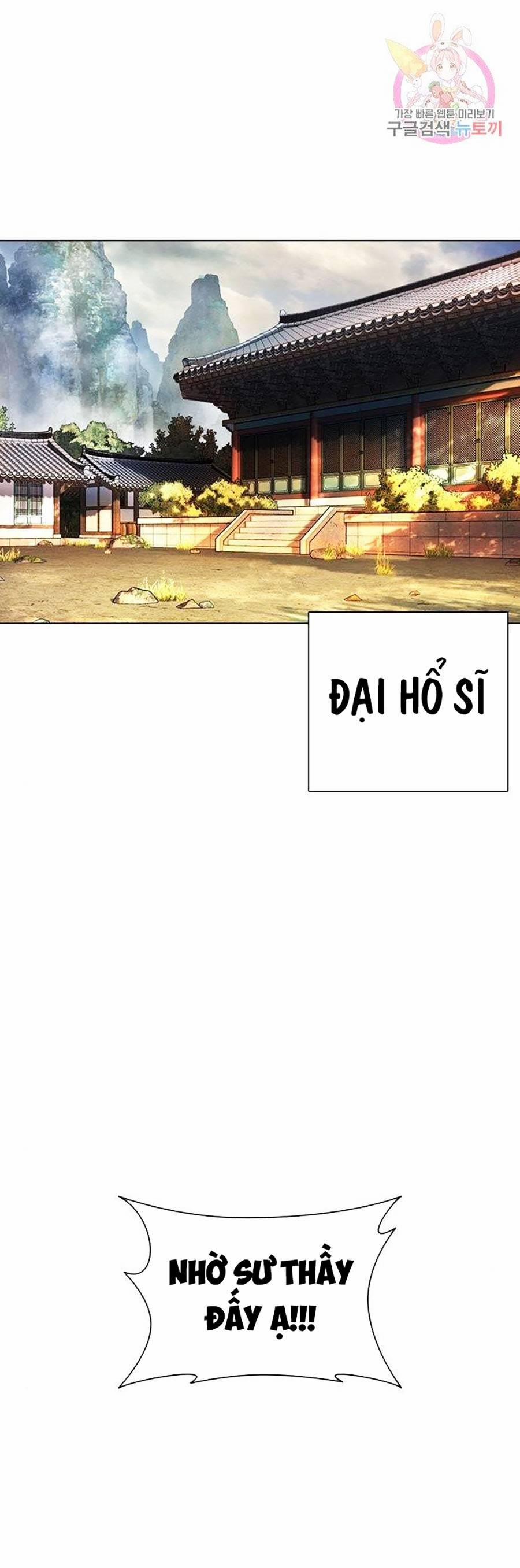 Hoán Đổi Diệu Kỳ 398 trang 54