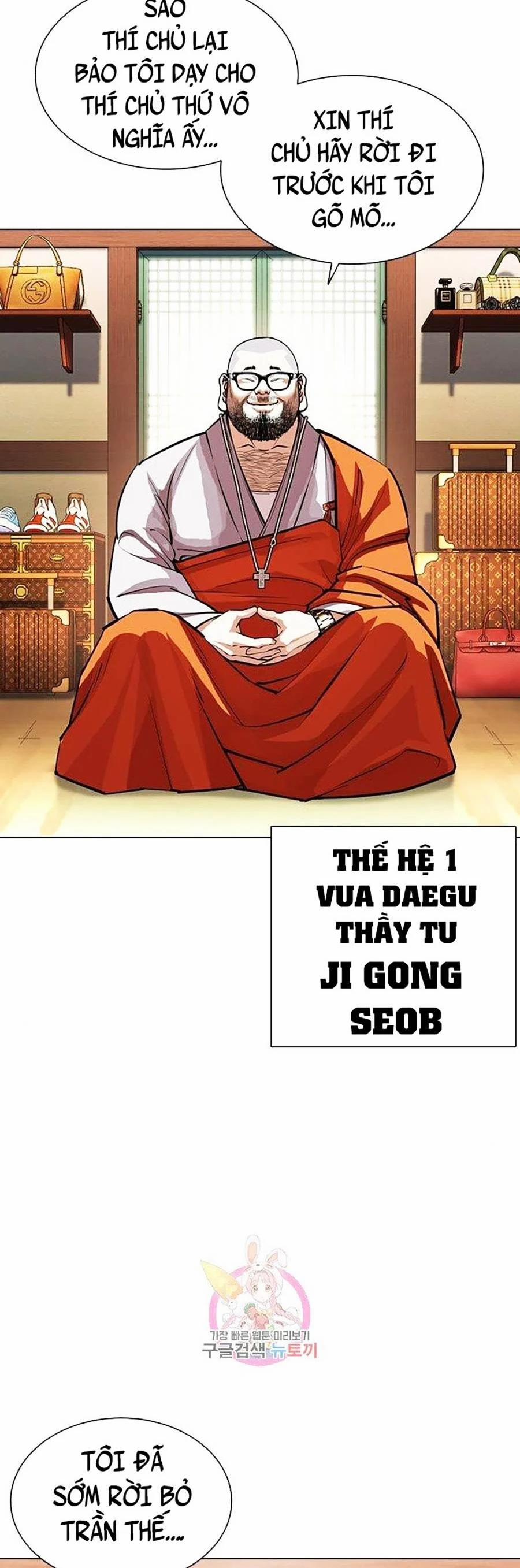 Hoán Đổi Diệu Kỳ 398 trang 56