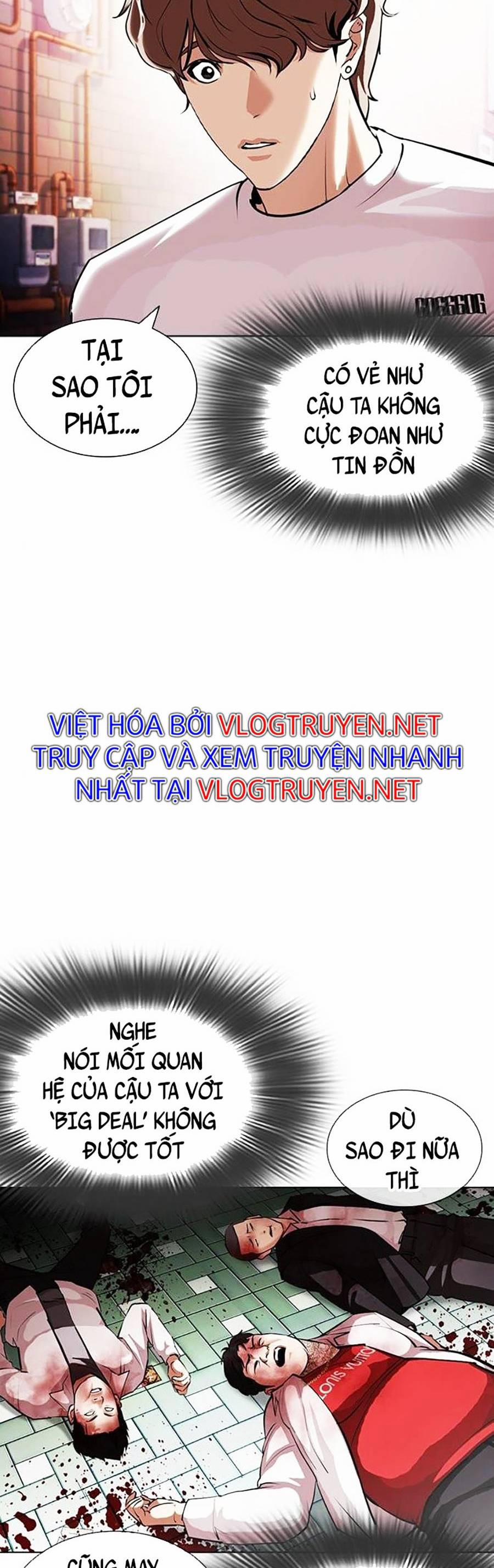 Hoán Đổi Diệu Kỳ 398 trang 6