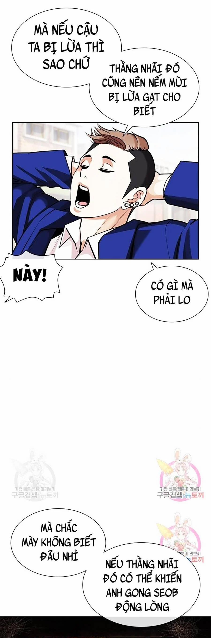 Hoán Đổi Diệu Kỳ 398 trang 65