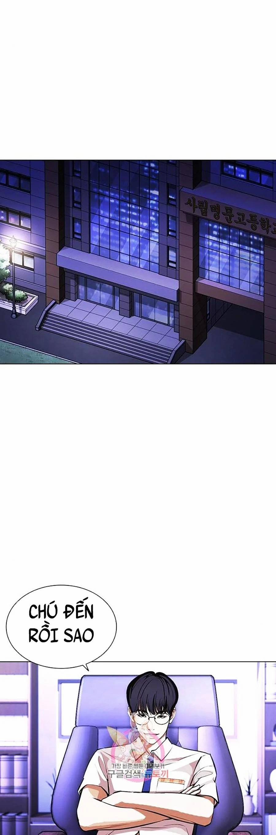 Hoán Đổi Diệu Kỳ 398 trang 68