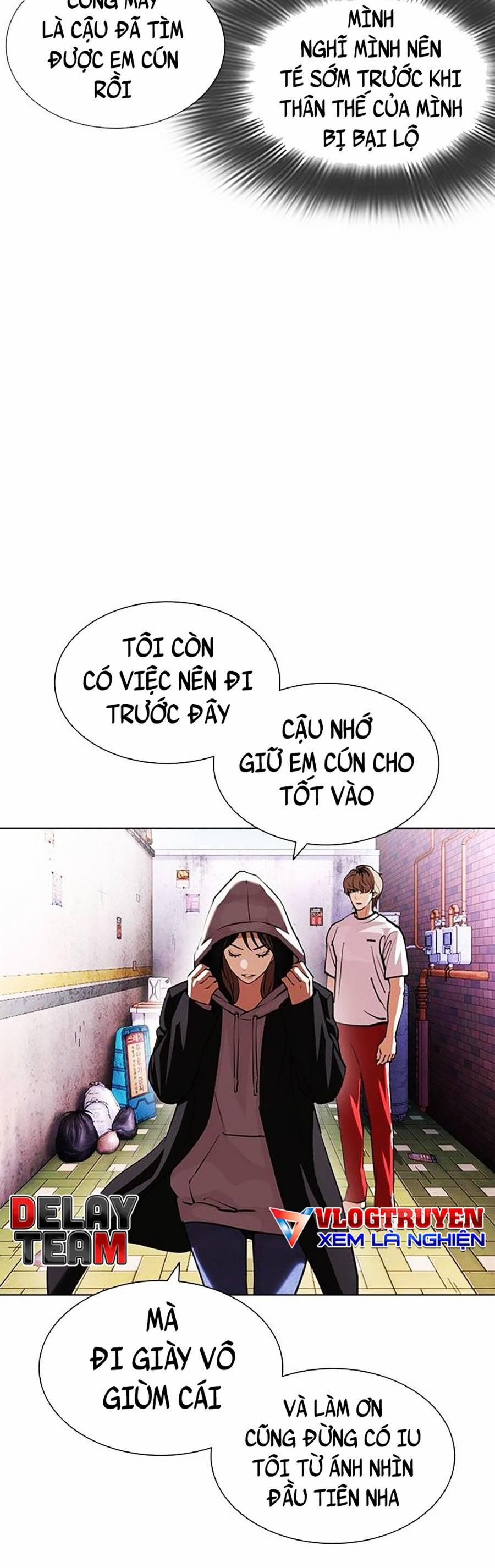 Hoán Đổi Diệu Kỳ 398 trang 7