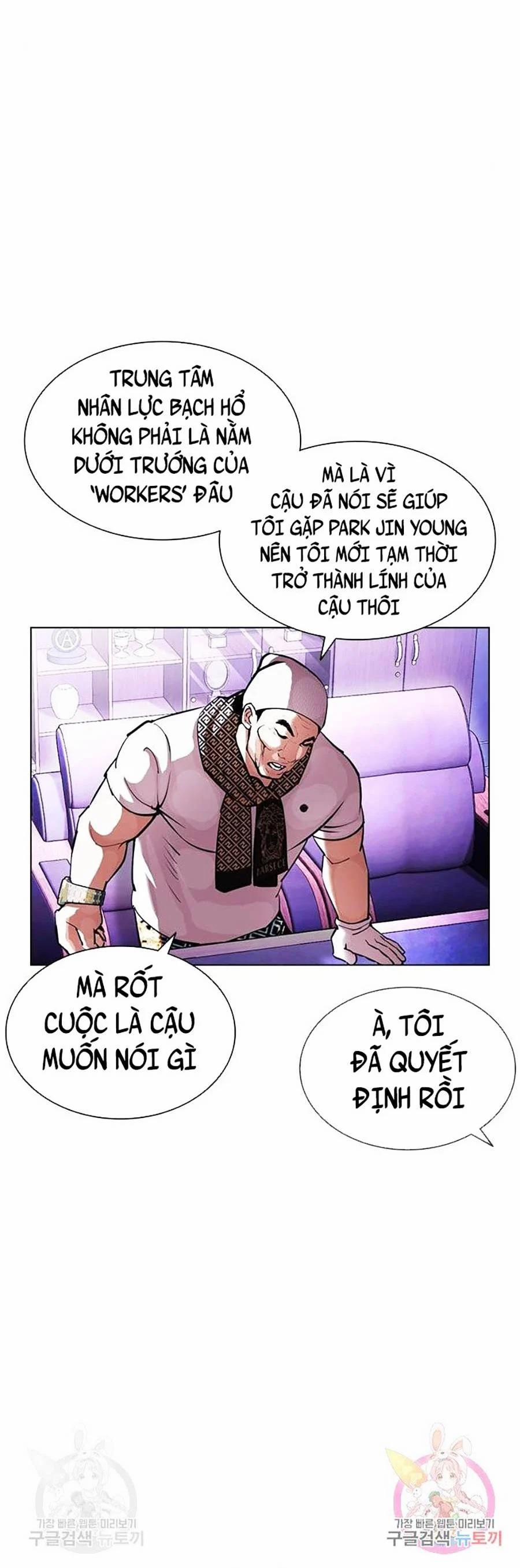 Hoán Đổi Diệu Kỳ 398 trang 71