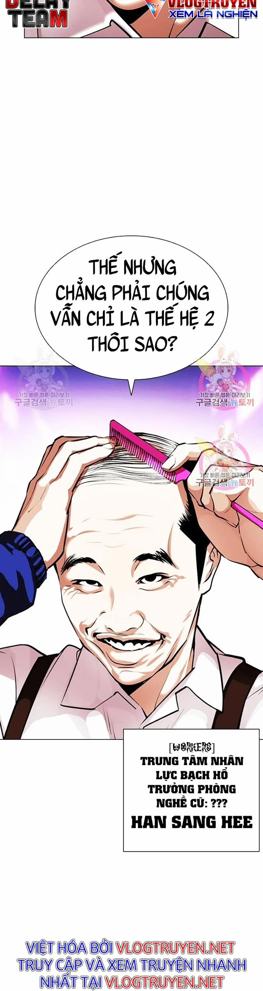 Hoán Đổi Diệu Kỳ 398 trang 86