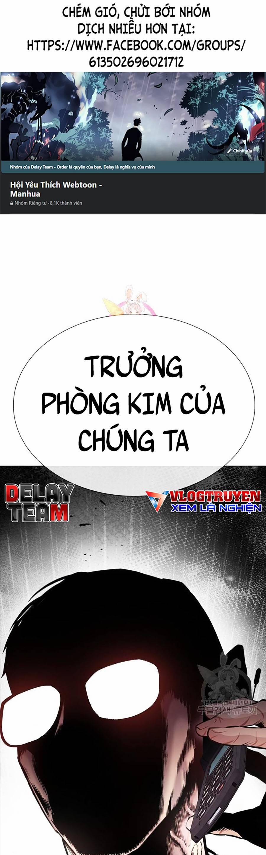 Hoán Đổi Diệu Kỳ 399 trang 0